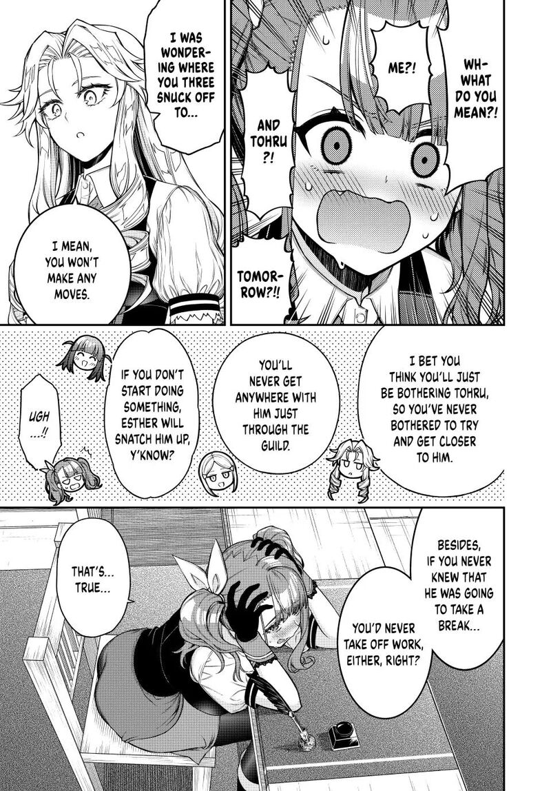 Rettou Hito No Maken Tsukai Sukiruboudo O Kushi Shite Saikyou Ni Itaru 105 1