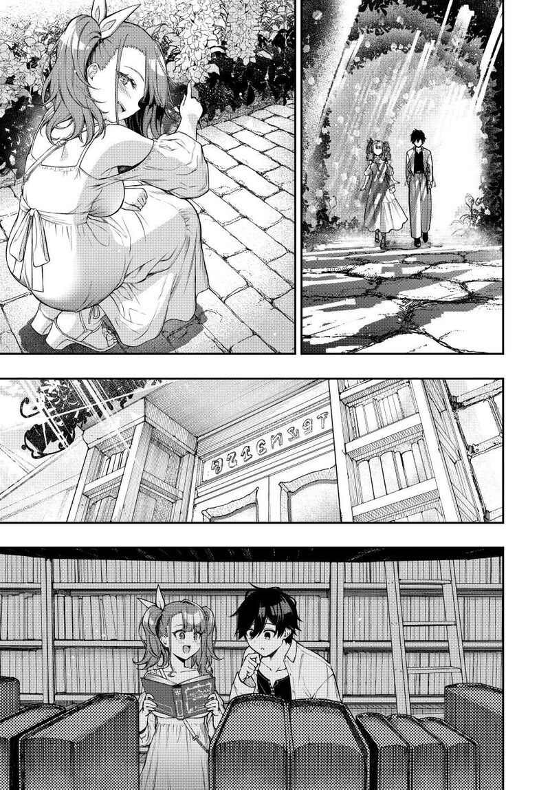 Rettou Hito No Maken Tsukai Sukiruboudo O Kushi Shite Saikyou Ni Itaru 106 6