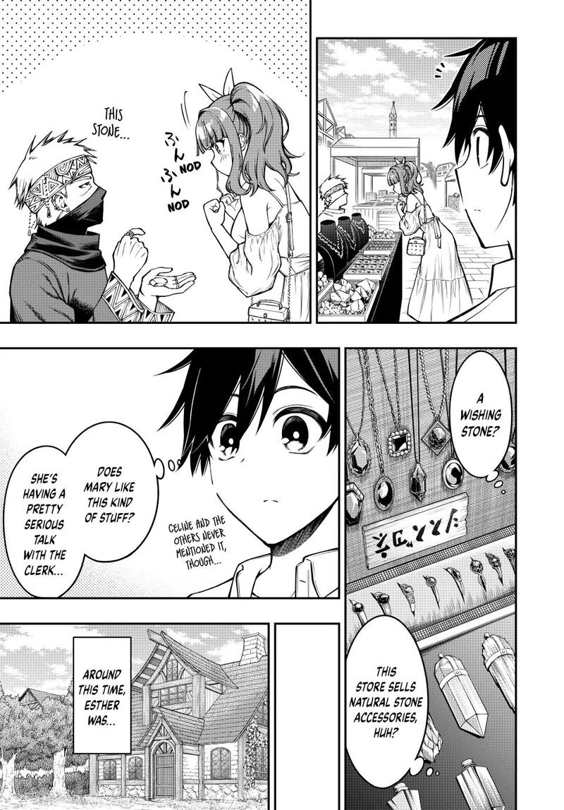 Rettou Hito No Maken Tsukai Sukiruboudo O Kushi Shite Saikyou Ni Itaru 106 8