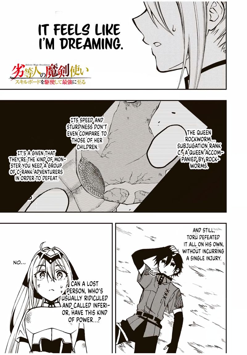 Rettou Hito No Maken Tsukai Sukiruboudo O Kushi Shite Saikyou Ni Itaru 30 1