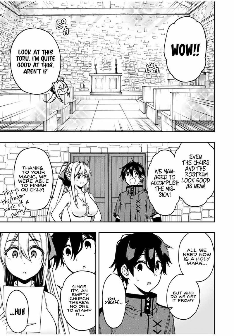 Rettou Hito No Maken Tsukai Sukiruboudo O Kushi Shite Saikyou Ni Itaru 48 4