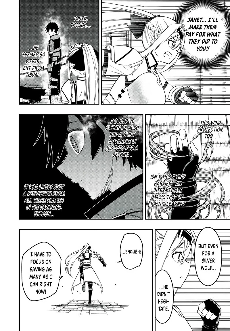 Rettou Hito No Maken Tsukai Sukiruboudo O Kushi Shite Saikyou Ni Itaru 68 12