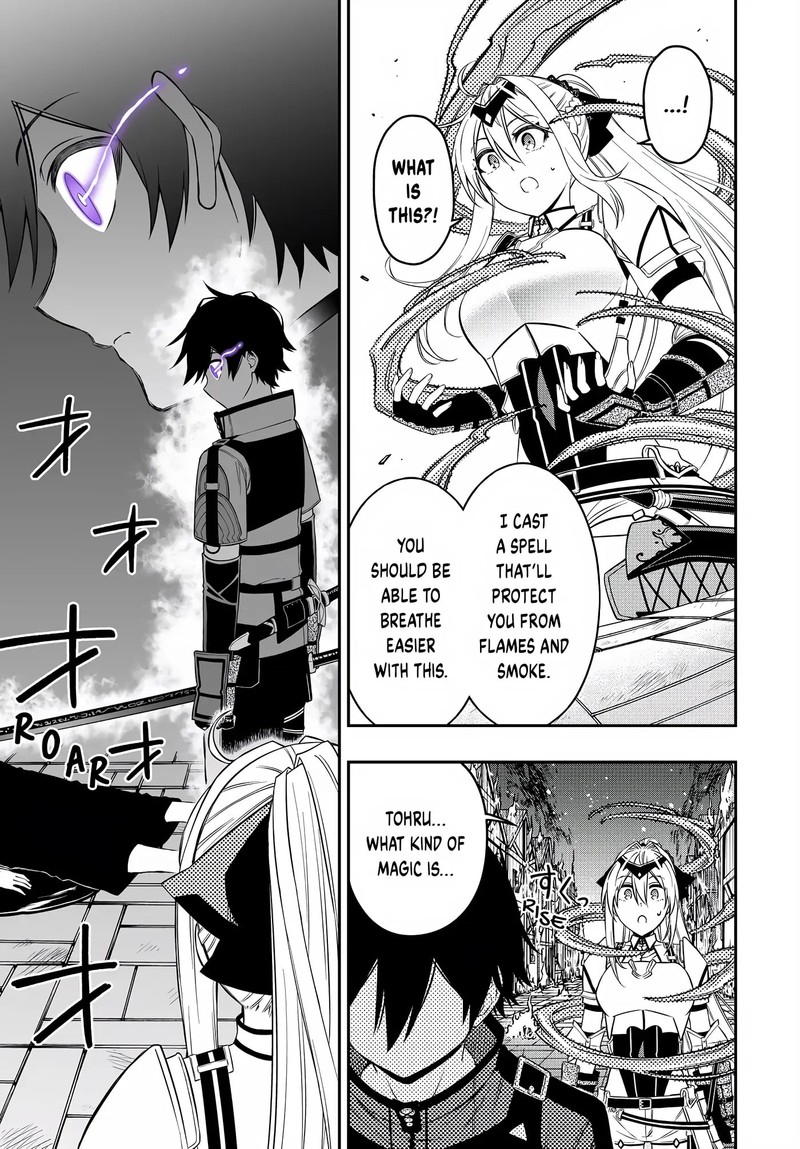 Rettou Hito No Maken Tsukai Sukiruboudo O Kushi Shite Saikyou Ni Itaru 68 9