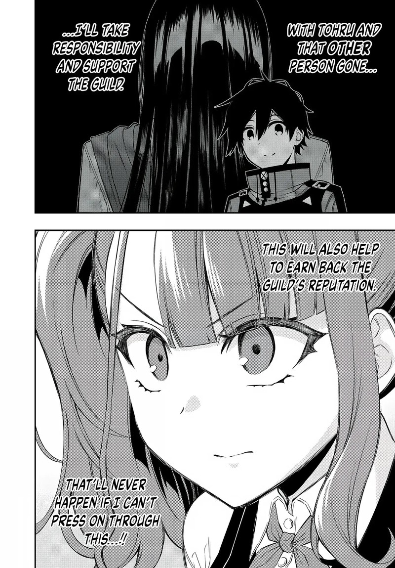 Rettou Hito No Maken Tsukai Sukiruboudo O Kushi Shite Saikyou Ni Itaru 69 6