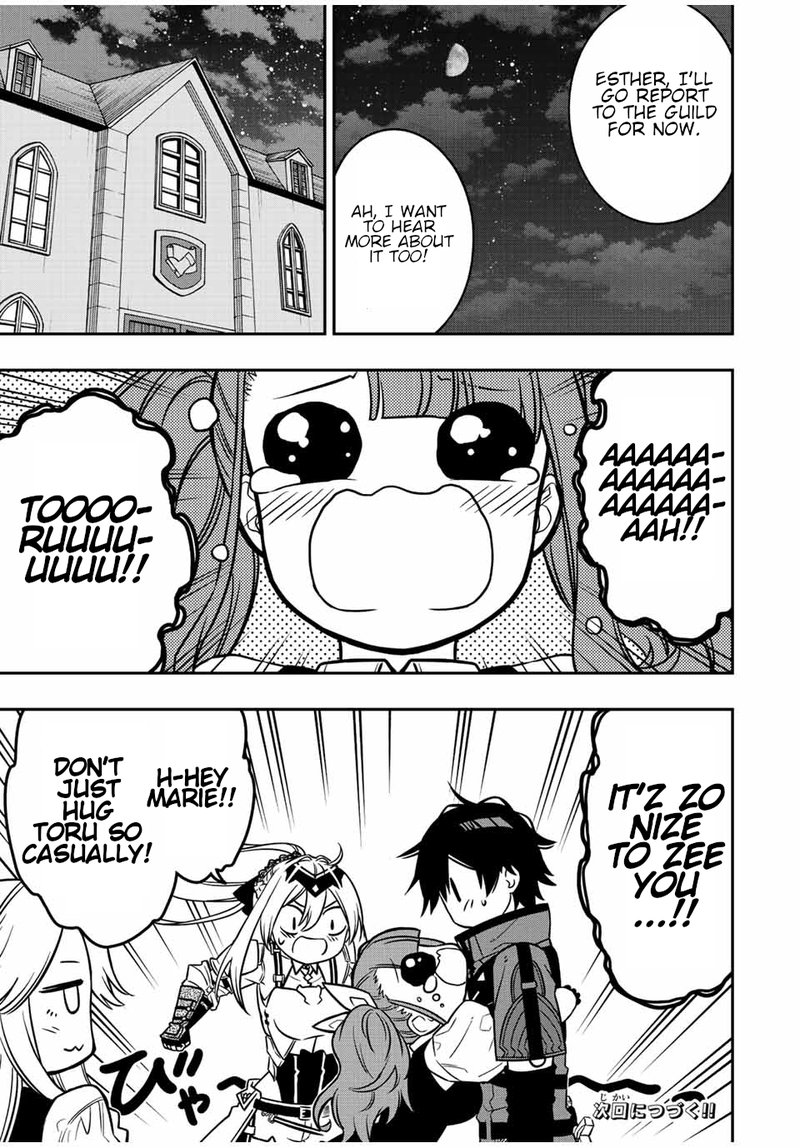Rettou Hito No Maken Tsukai Sukiruboudo O Kushi Shite Saikyou Ni Itaru 79 13