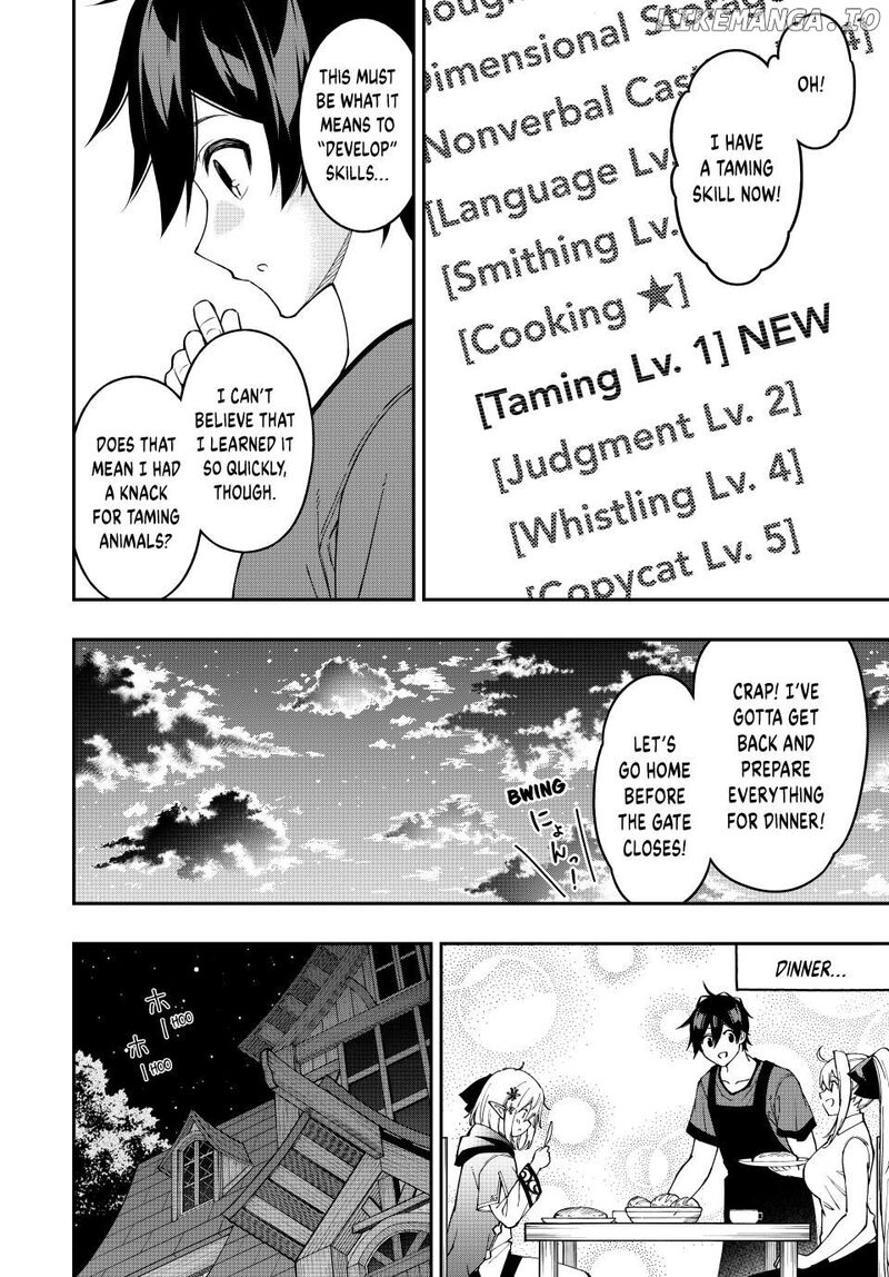 Rettou Hito No Maken Tsukai Sukiruboudo O Kushi Shite Saikyou Ni Itaru 95 3