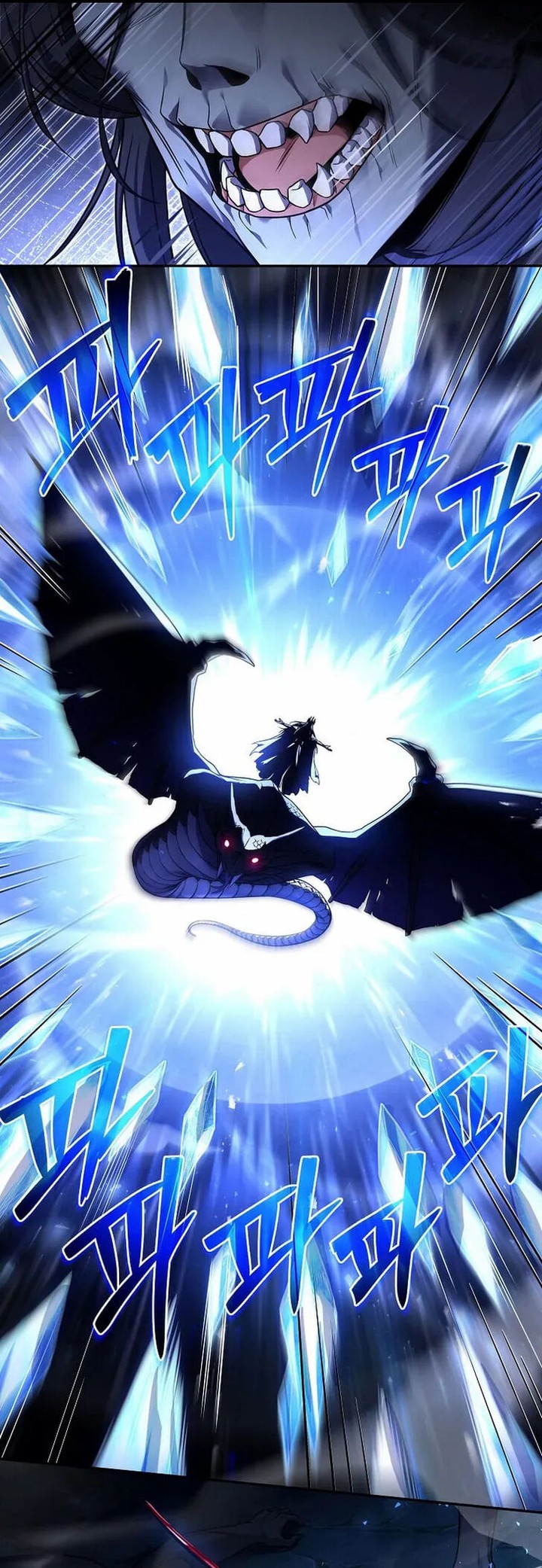 Return Of The Frozen Player 113 13