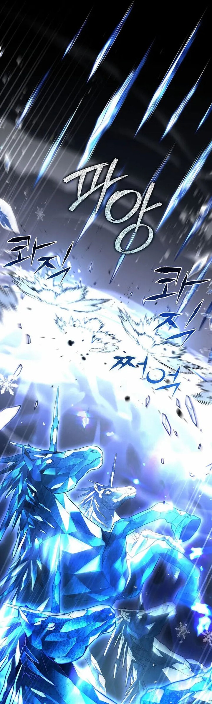 Return Of The Frozen Player 113 17