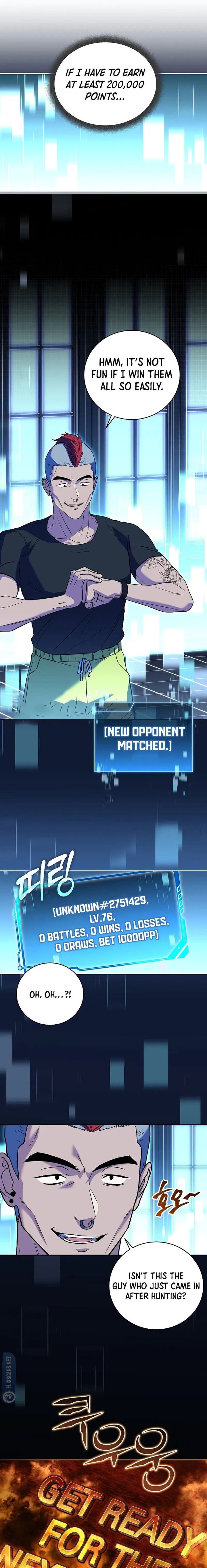 Return Of The Frozen Player 115 16