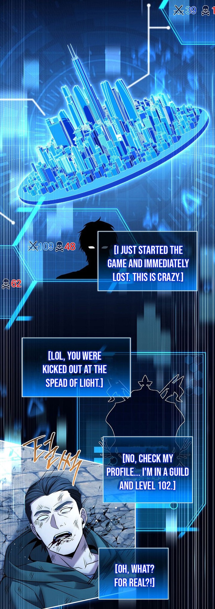 Return Of The Frozen Player 116 2