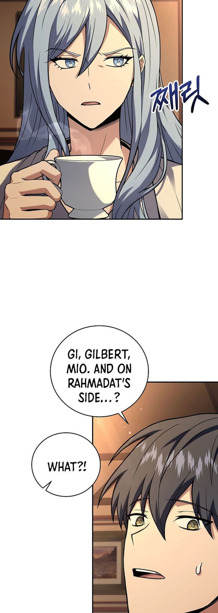 Return Of The Frozen Player 118 4