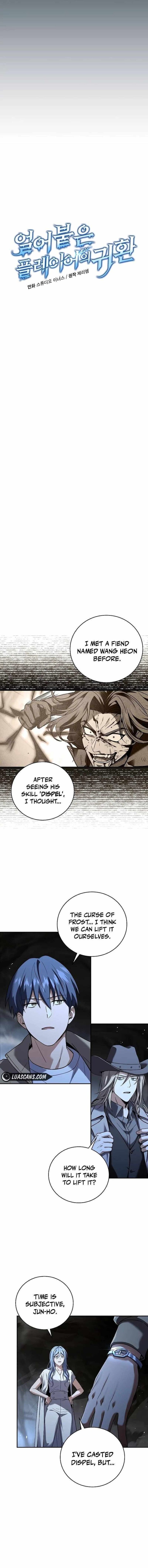 Return Of The Frozen Player 121 2