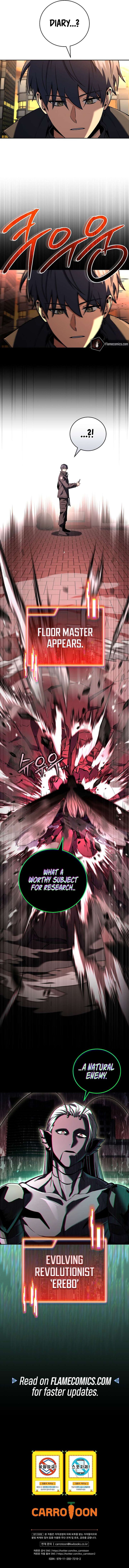 Return Of The Frozen Player 206 9