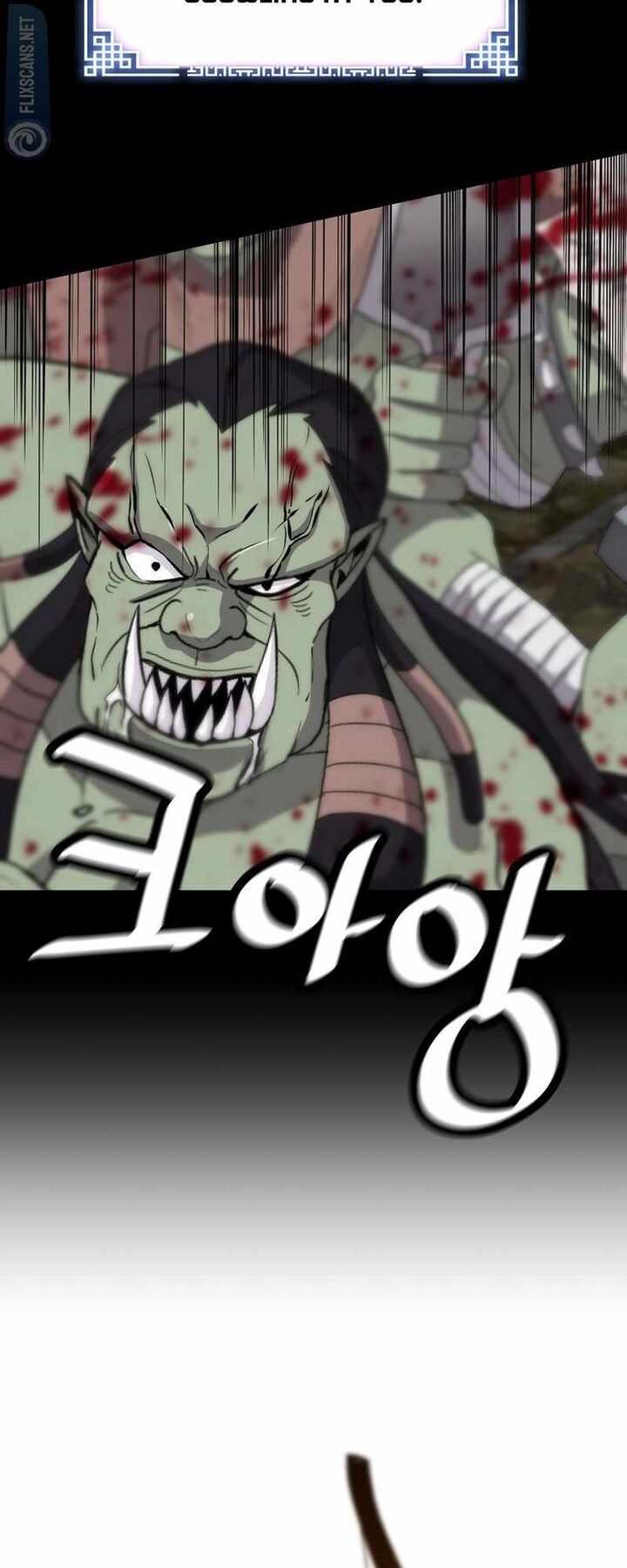 Return Of The Legend 120 43