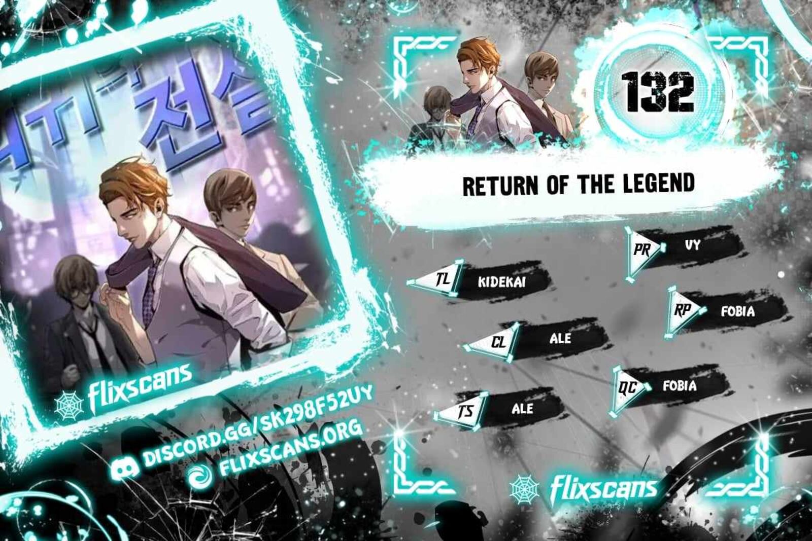 Return Of The Legend 132 1