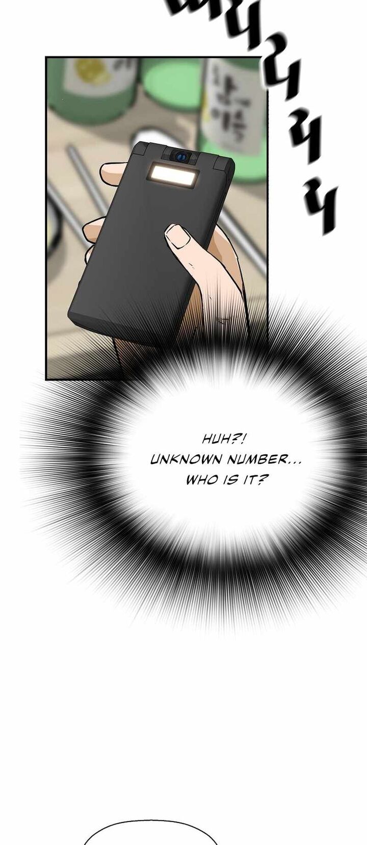 Return Of The Legend 133 14