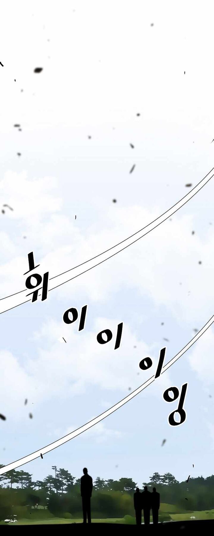 Return Of The Legend 140 40