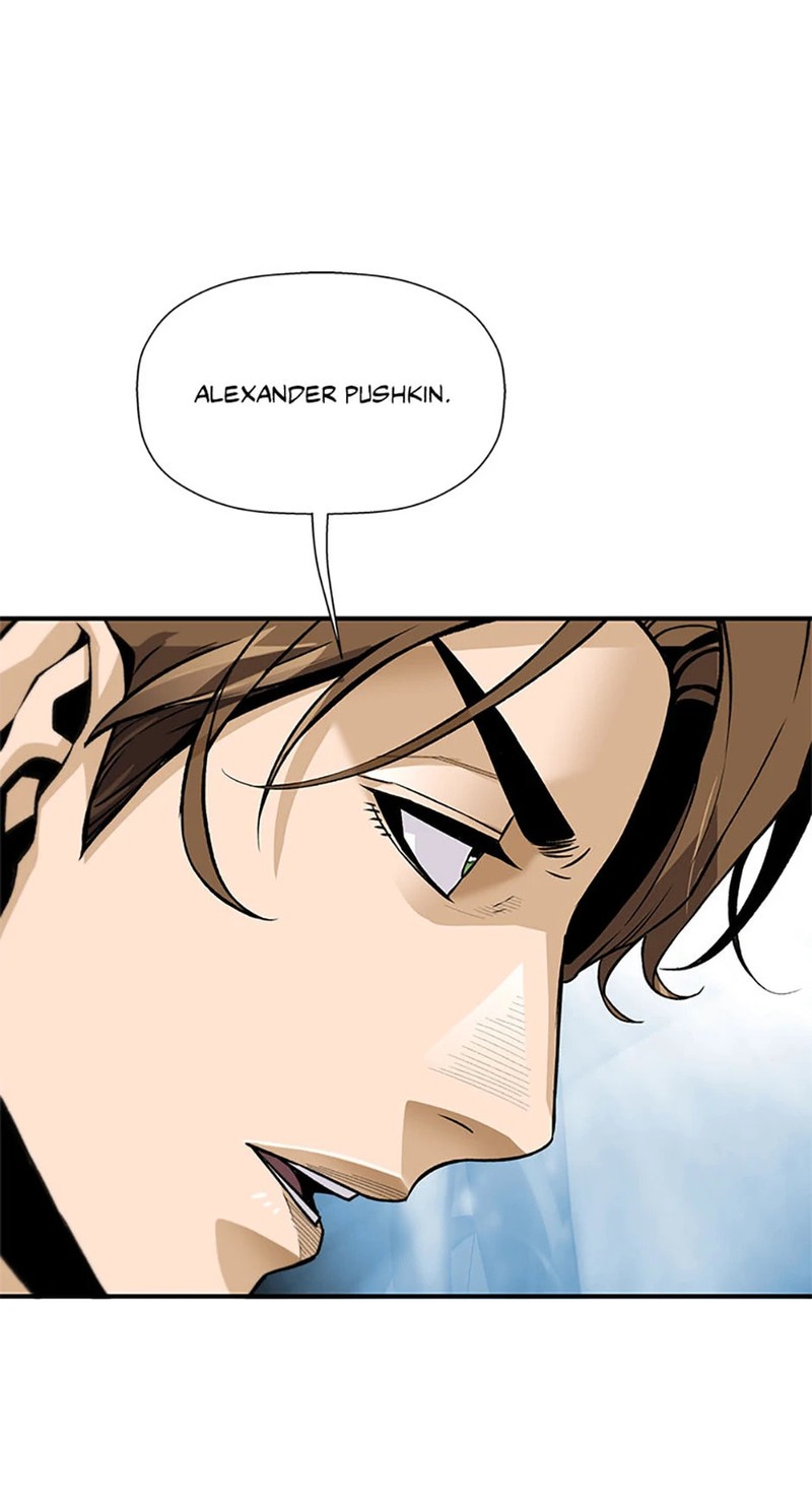 Return Of The Legend 149 20