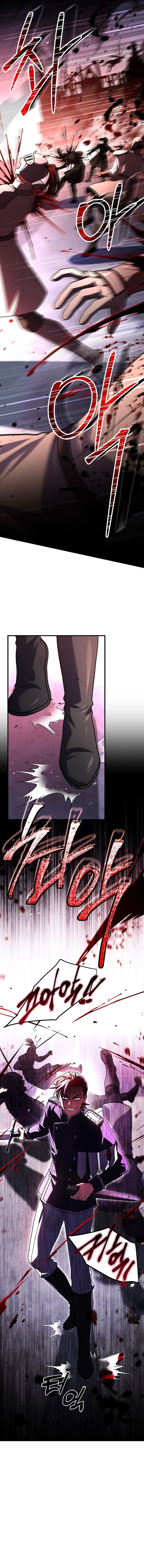Return Of The Legendary Spear Knight 126 4