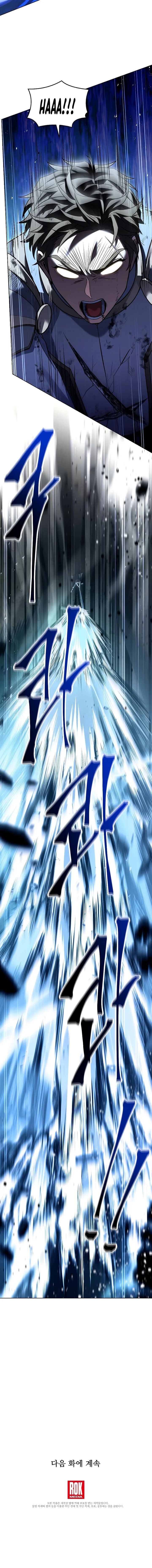 Return Of The Legendary Spear Knight 145 20