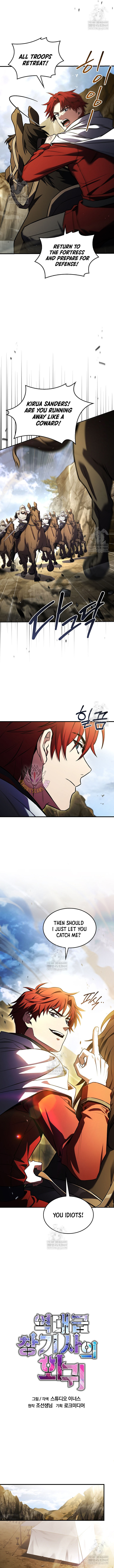 Return Of The Legendary Spear Knight 184 3