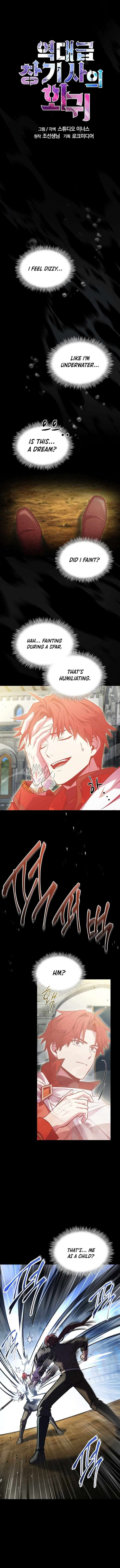 Return Of The Legendary Spear Knight 187 11