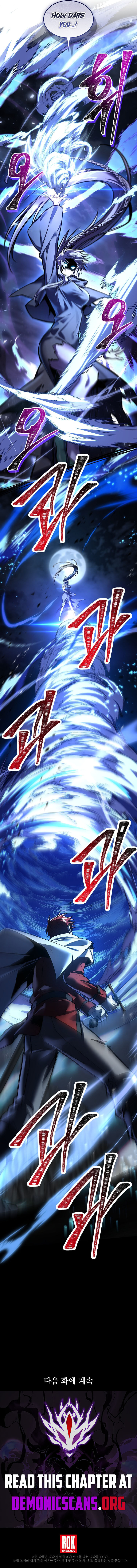 Return Of The Legendary Spear Knight 191 16