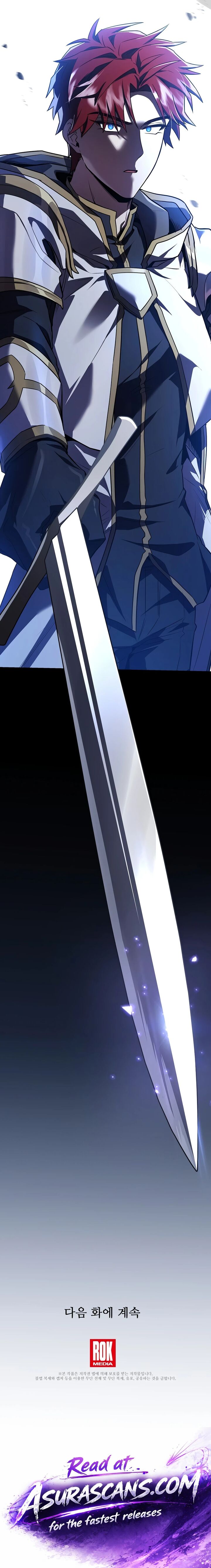 Return Of The Legendary Spear Knight 205 24