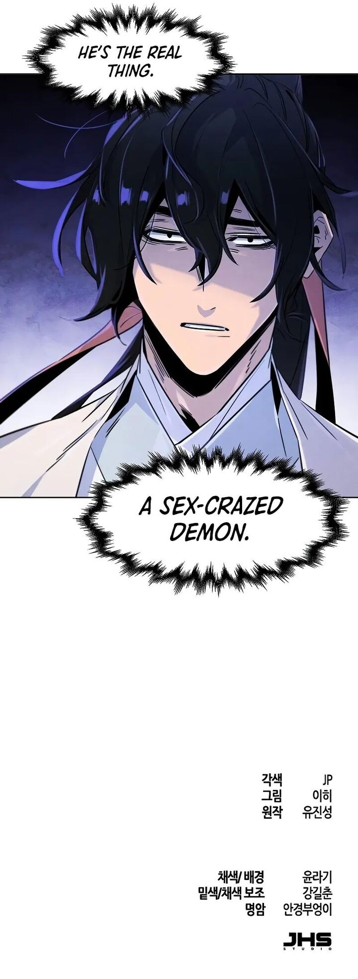 Return Of The Mad Demon 123 11