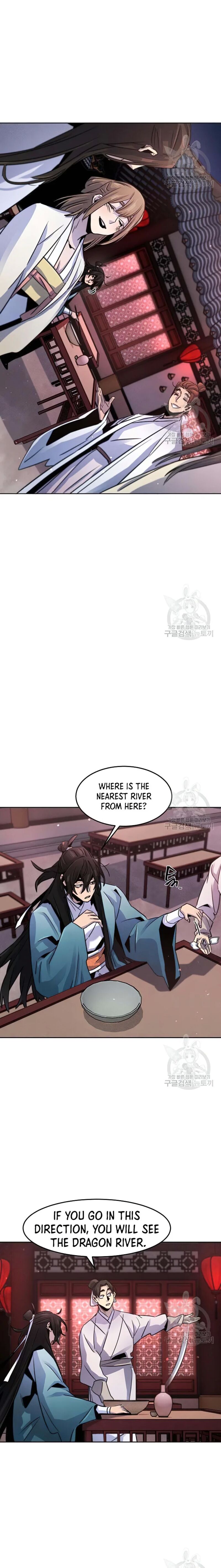 Return Of The Mad Demon 83 18