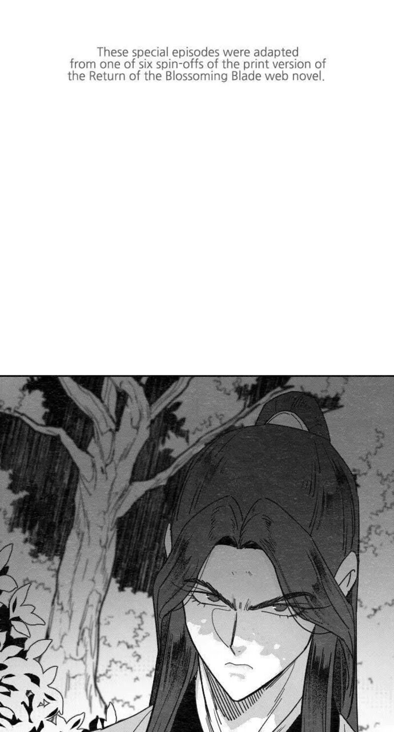 Return Of The Mount Hua Sect 158 1