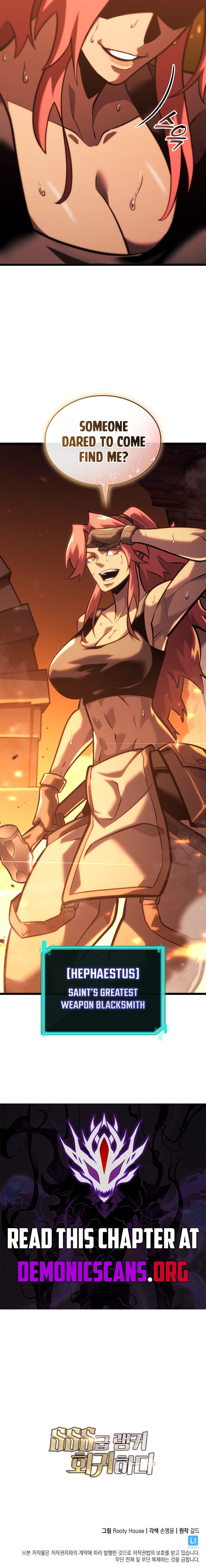 Return Of The Sss Class Ranker 186 14