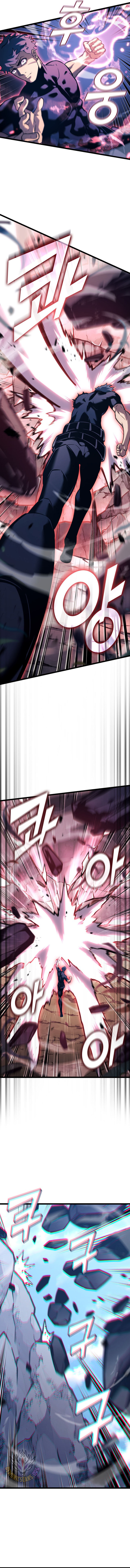 Return Of The Sss Class Ranker 186 9