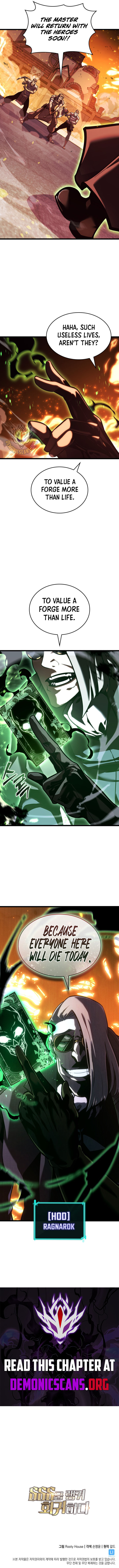 Return Of The Sss Class Ranker 188 15