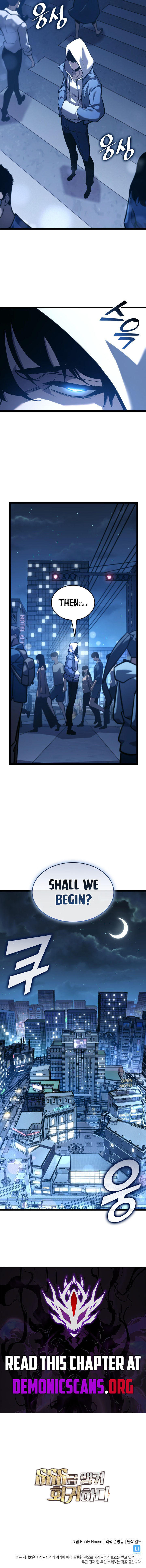 Return Of The Sss Class Ranker 190 14