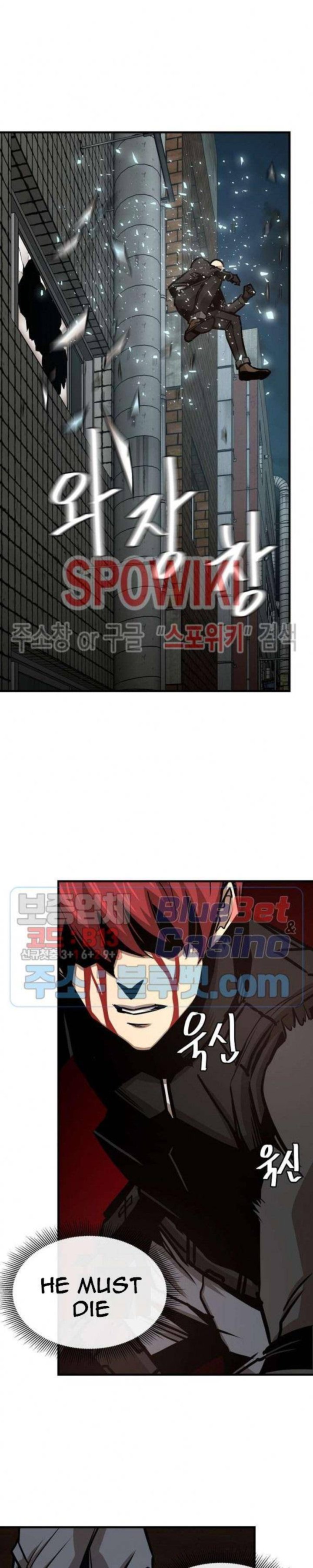 Return Survival 49 17