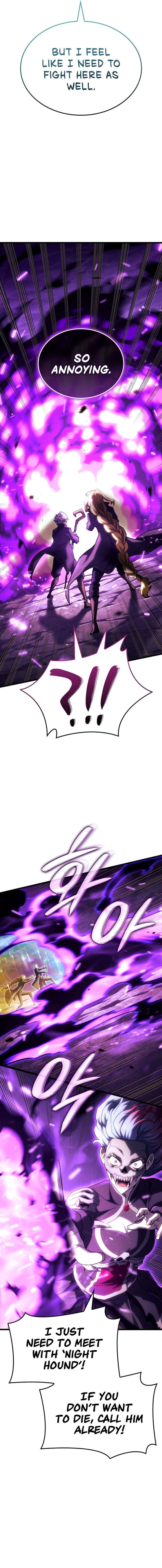 Revenge Of The Iron Blooded Sword Hound 102 18