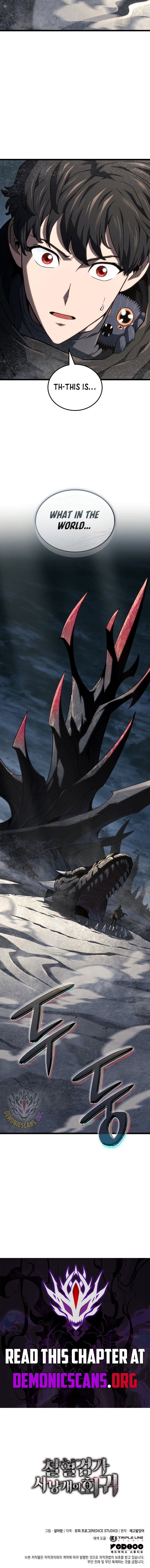Revenge Of The Iron Blooded Sword Hound 122 15