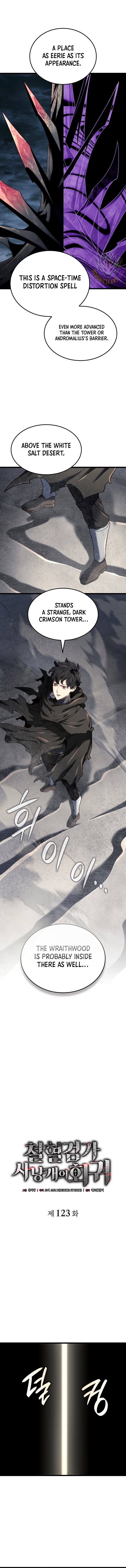 Revenge Of The Iron Blooded Sword Hound 123 3