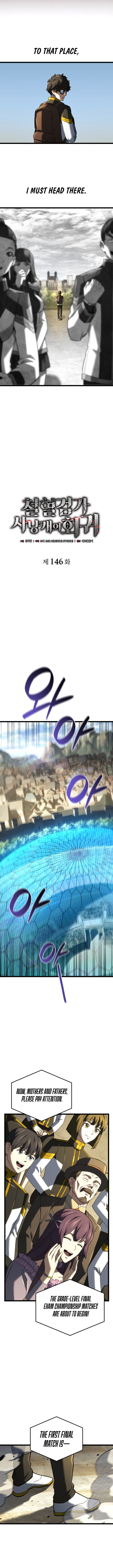 Revenge Of The Iron Blooded Sword Hound 146 8