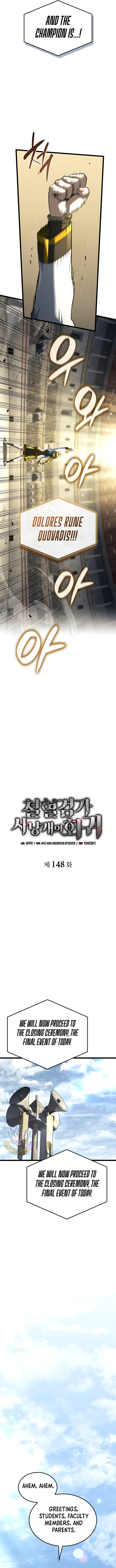 Revenge Of The Iron Blooded Sword Hound 148 3