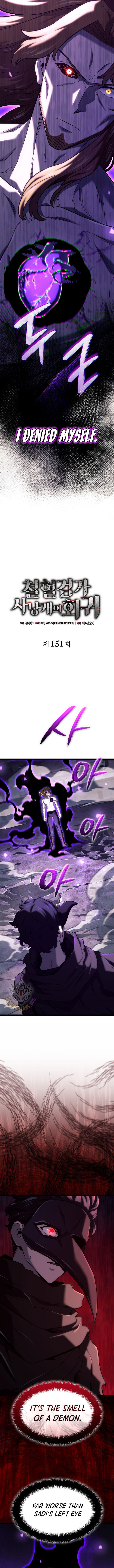 Revenge Of The Iron Blooded Sword Hound 151 11