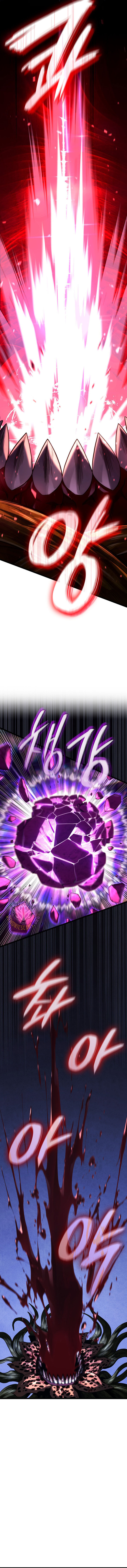 Revenge Of The Iron Blooded Sword Hound 163 17