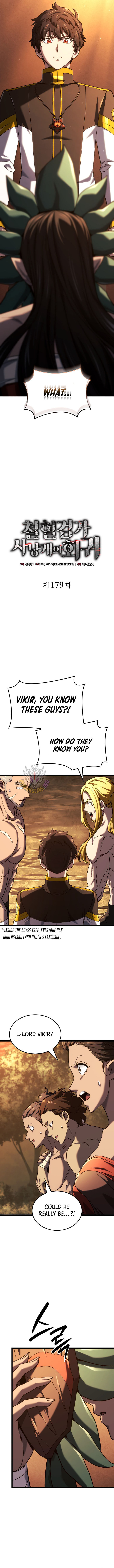 Revenge Of The Iron Blooded Sword Hound 179 6