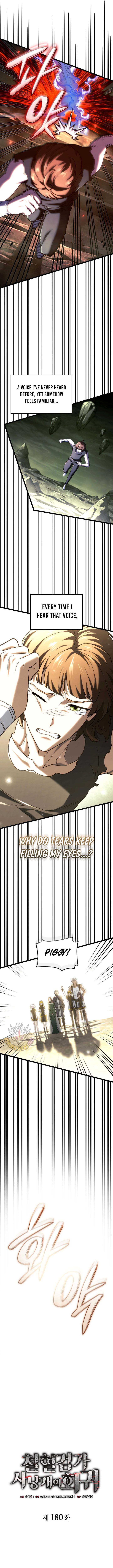 Revenge Of The Iron Blooded Sword Hound 180 7