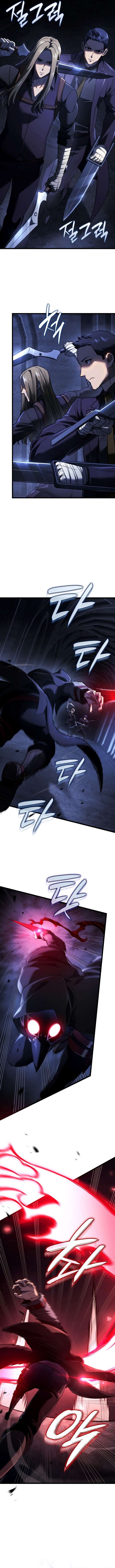 Revenge Of The Iron Blooded Sword Hound 86 4