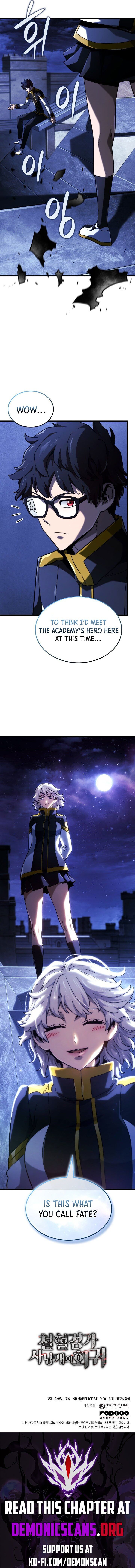 Revenge Of The Iron Blooded Sword Hound 95 17