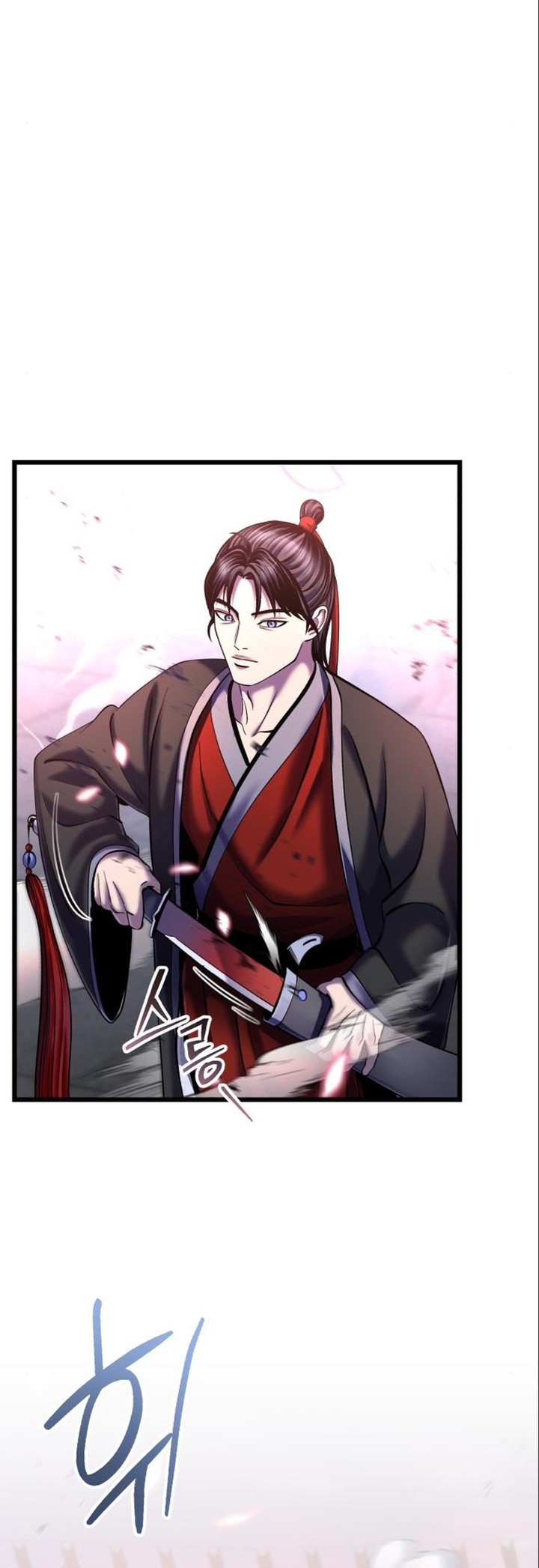 Revenge Of Young Master Peng 103 10