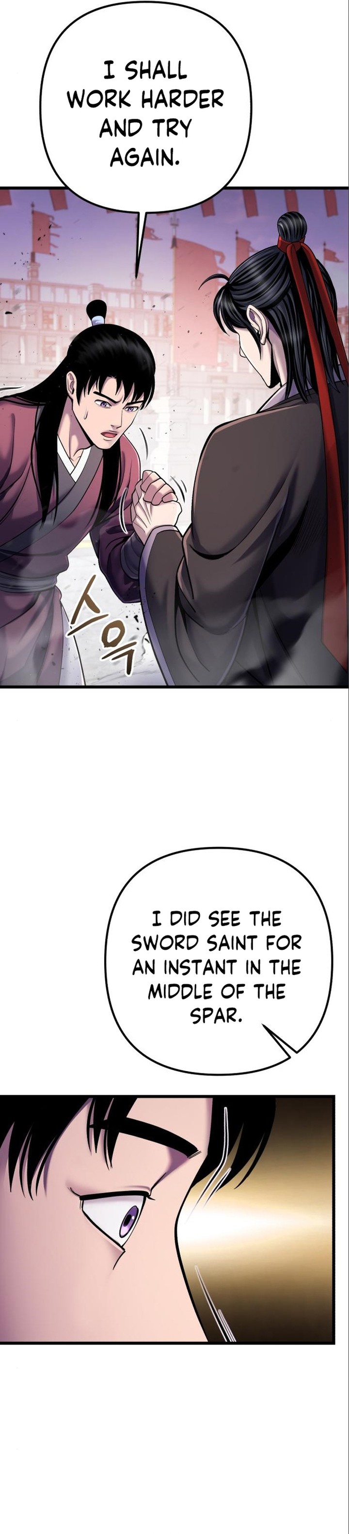 Revenge Of Young Master Peng 103 13