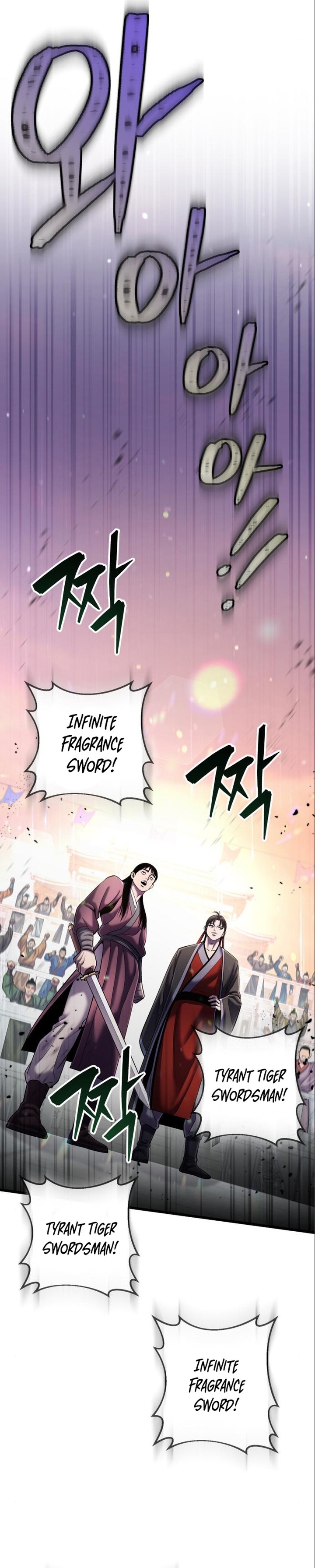 Revenge Of Young Master Peng 103 19